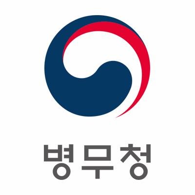 병무청 로고